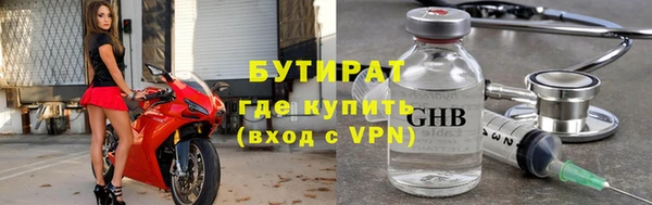 мдпв Ладушкин