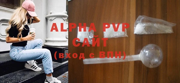 кокс Лабытнанги