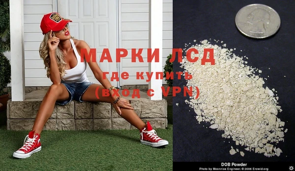кокс Лабытнанги