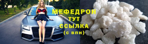 кокс Лабытнанги