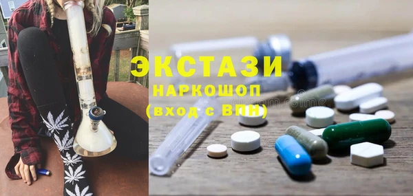 мдпв Ладушкин