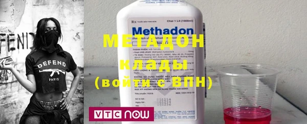 дмт Лиски