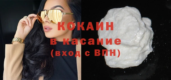 кокс Лабытнанги