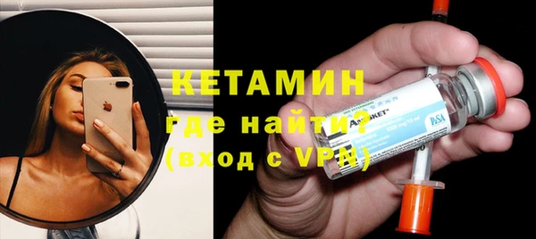 гидропоника Лагань