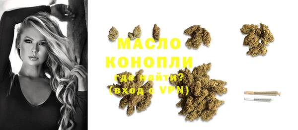 COCAINE Артём