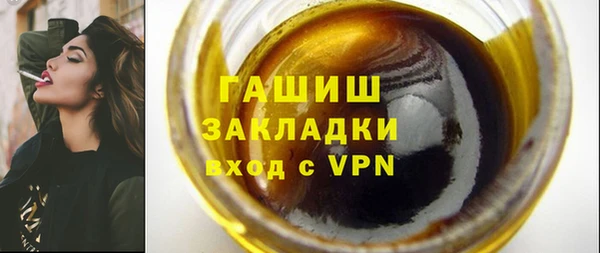 экстази Липки
