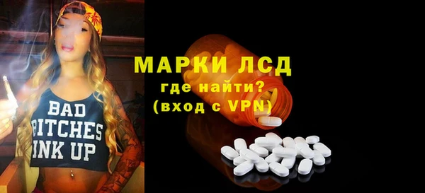 дмт Лиски
