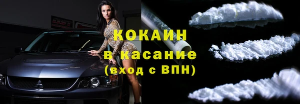 экстази Липки