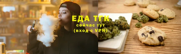 кокс Лабытнанги