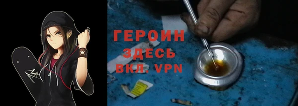 кокс Лабытнанги