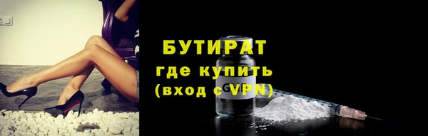 кокс Лабытнанги