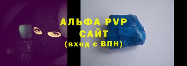 мдпв Ладушкин
