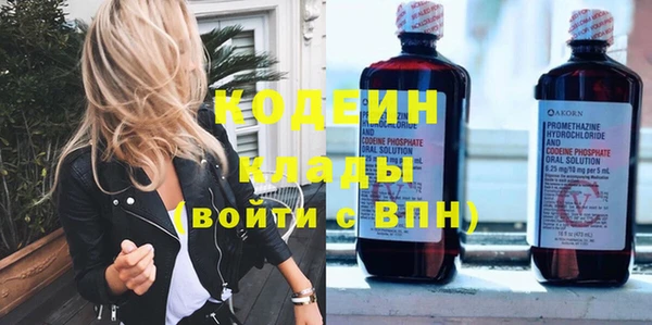 гидропоника Лагань