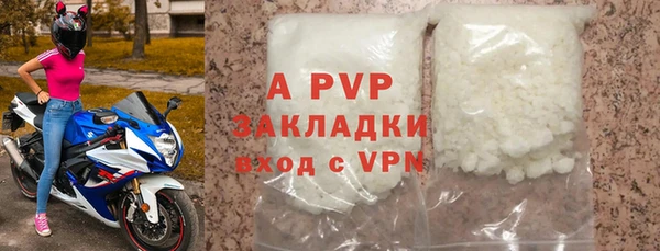 мдпв Ладушкин