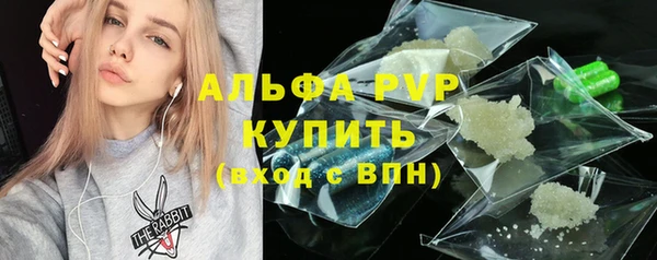 кокс Лабытнанги