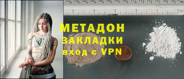 дмт Лиски