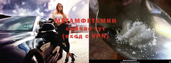 кокс Лабытнанги