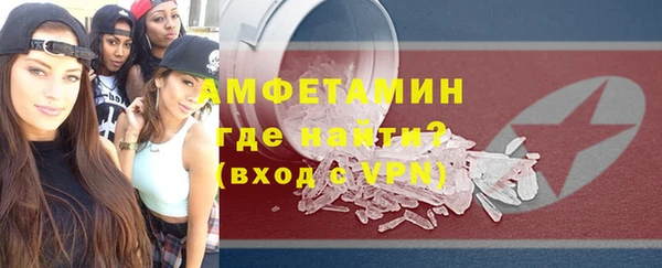 гидропоника Лагань
