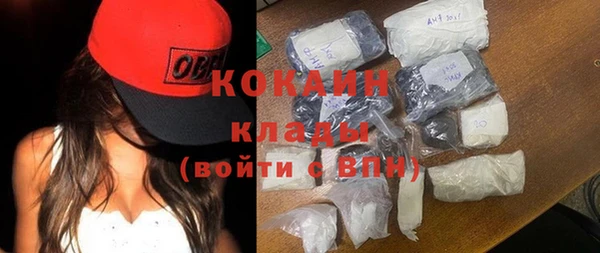 экстази Липки