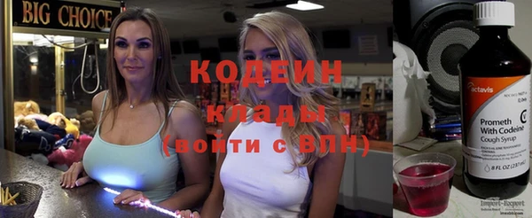 кокс Лабытнанги