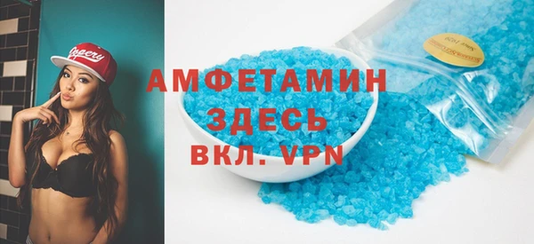кокс Лабытнанги