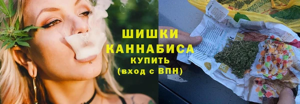 экстази Липки