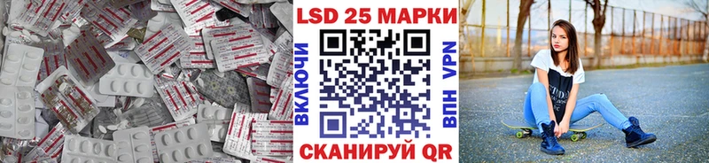 ЛСД экстази ecstasy  Купить где  Камышлов 