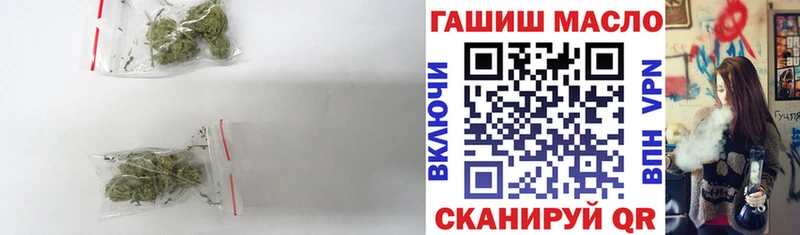 ТГК концентрат  Купить закладки  Камышлов 