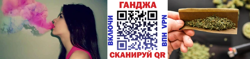 Бошки марихуана Ganja  Купить где  Камышлов 